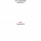 Preview: Aufkleber für Wand mit der Skyline von Düsseldorf - Ansicht Ausrichtung mit Farbauswahl und Variante