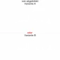 Preview: Die Skyline von Leipzig als Wandtattoo - Ansicht Ausrichtung mit Farbauswahl und Variante Preview: Die Skyline von Leipzig als Wandtattoo - Ansicht Ausrichtung mit Farbauswahl und Variante