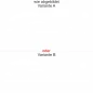 Preview: Aufkleber für die Wand mit australischer Landschaft - Ansicht Variante und Farbauswahl