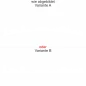 Preview: Die Skyline von Bremen als Aufkleber für die Wand - Ansicht Ausrichtung mit Farbauswahl und Variante