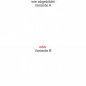 Preview: Die Skyline von Essen als Wandtattoo - Ansicht Ausrichtung mit Farbauswahl und Variante Preview: Die Skyline von Essen als Wandtattoo - Ansicht Ausrichtung mit Farbauswahl und Variante