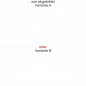 Preview: Die Skyline von Frankfurt als Wandtattoo - Ansicht Ausrichtung mit Farbauswahl und Variante