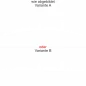Preview: Wandaufkleber Skyline Hamburg für die Wand - Ansicht Ausrichtung mit Farbauswahl und Variante