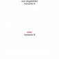 Preview: Die Skyline von Kiel als Wandtattoo - Ansicht Ausrichtung mit Farbauswahl und Variante