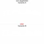 Preview: Wandtattoo mit Magdeburger Skyline - Ansicht Ausrichtung mit Farbauswahl und Variante Preview: Wandtattoo mit Magdeburger Skyline - Ansicht Ausrichtung mit Farbauswahl und Variante