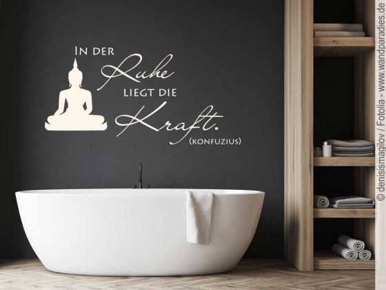 Preview: Wandtattoo In der Ruhe liegt die Kraft