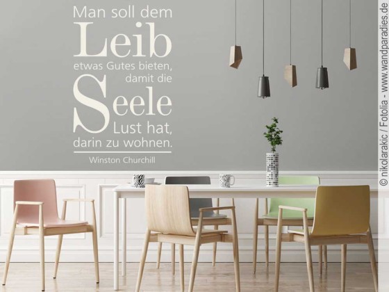 Preview: Wandtattoo Man soll dem Leib Preview: Wandtattoo Man soll dem Leib