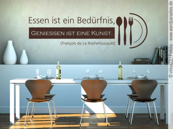 Preview: Wandtattoo Essen ist ein Bedürfnis Preview: Wandtattoo Essen ist ein Bedürfnis